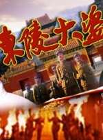 艾米影院污污在线观看